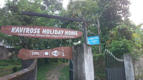 Гостиница Kavirose Holiday Home  Weligama